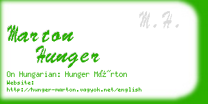 marton hunger business card